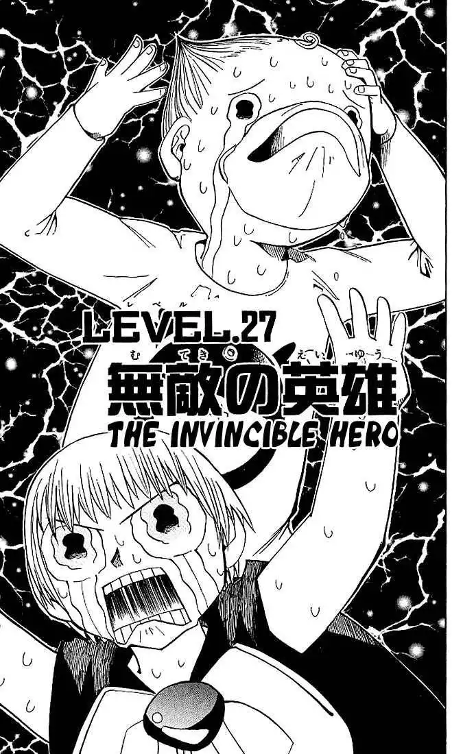 Konjiki No Gash Bell! Chapter 3 150